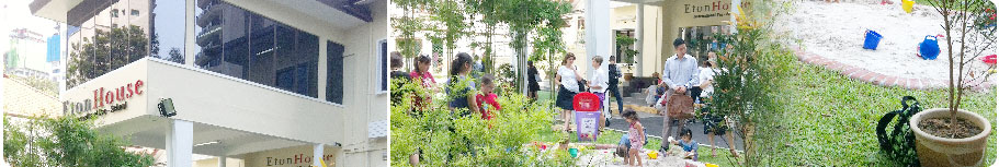 新加坡伊顿幼儿园