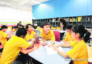 新加坡军港小学