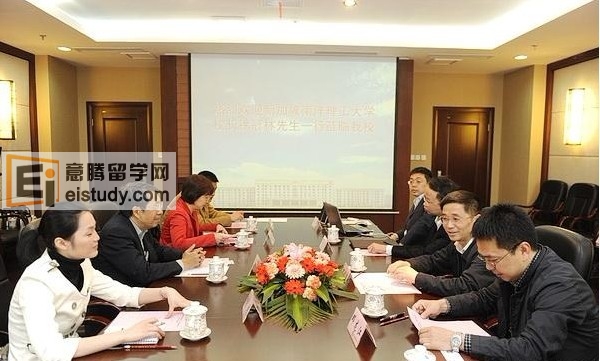 交流会