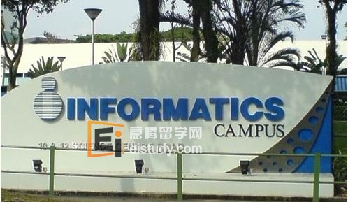 新加坡英华美学院