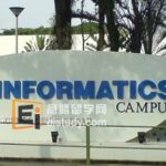 新加坡英华美学院