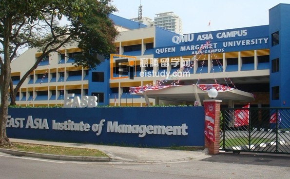 新加坡东亚管理学院