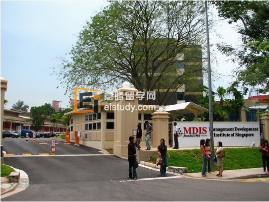 新加坡管理发展学院
