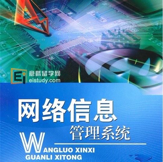 20120505113317537-1 新西兰留学