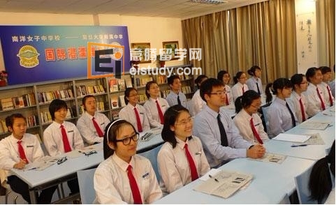 新加坡公立中学