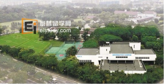 新加坡英华美学院