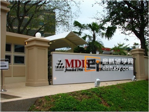 MDIS