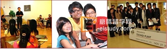 义安理工学院