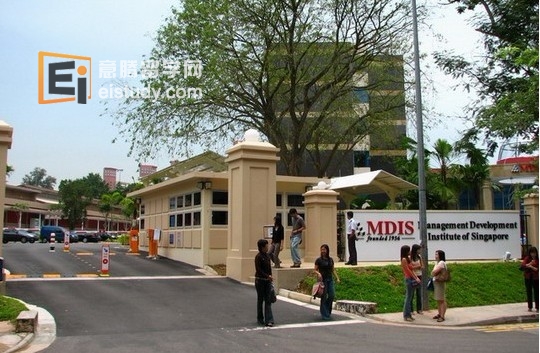 新加坡管理发展学院