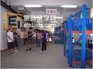 物流管理专业基本课程