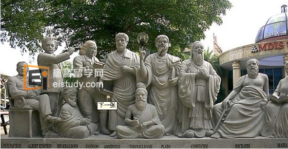 新加坡留学