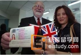 英国签证