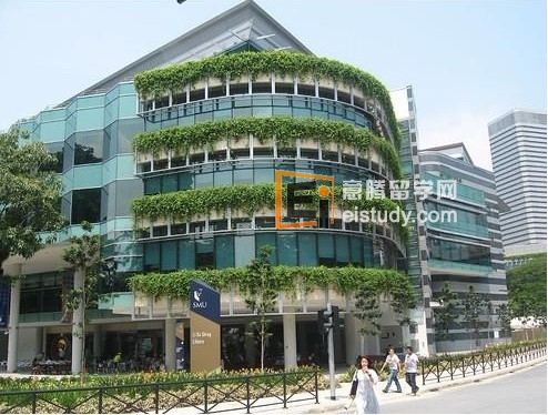 新加坡管理大学