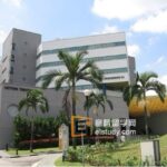新加坡公立大学
