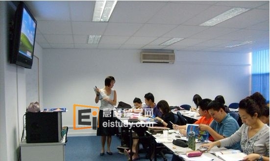 新加坡ERC学院