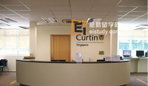 科廷科技大学