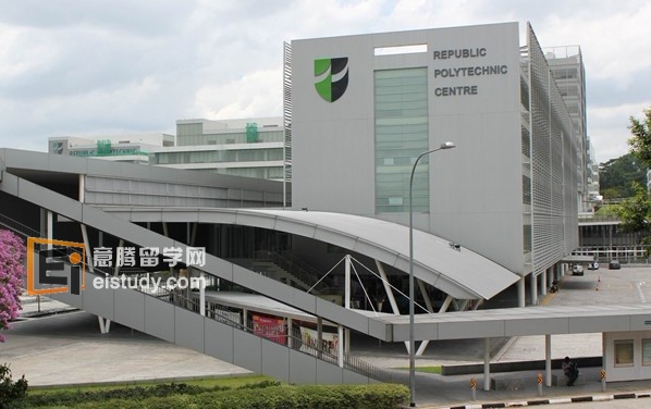 新加坡政府理工学院