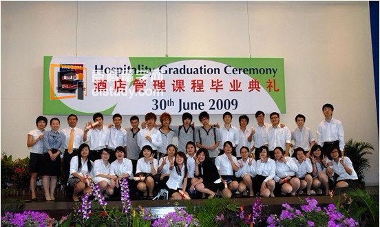 博伟国际教育学院（简称博伟），前称“博伟工商管理学院”