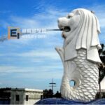 新加坡留学