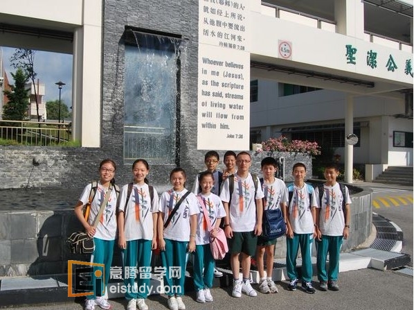新加坡中学生