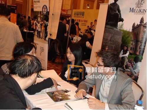 新西兰移民工作