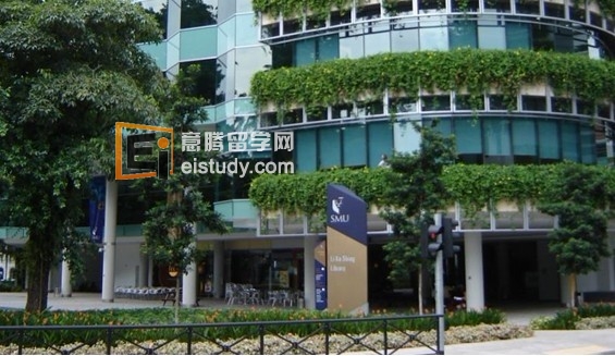 新加坡国立大学