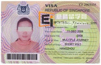 新加坡旅游签证