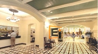 Hotel Inter-Continental Singapore
