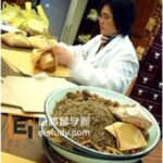 新加坡医疗