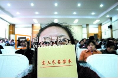 20120601014446872-3 高考高考高考,学生家长需要警惕误区。