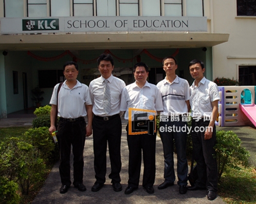 新加坡智源教育学院