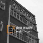 新加坡澳世敦管理学院