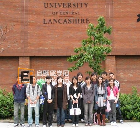 英国中央兰开夏大学