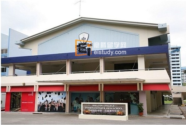 新加坡公立大学