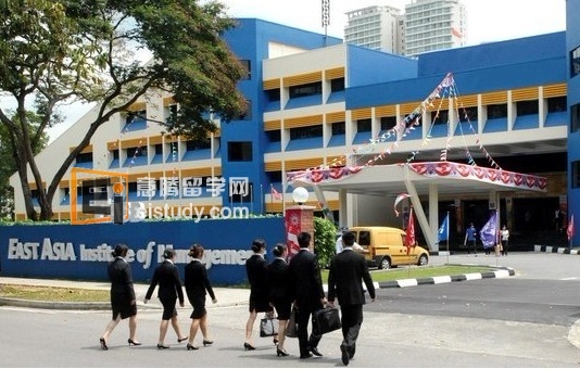 新加坡东亚管理学院