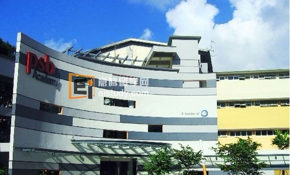 新加坡PSB学院