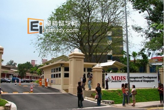 新加坡管理发展学院