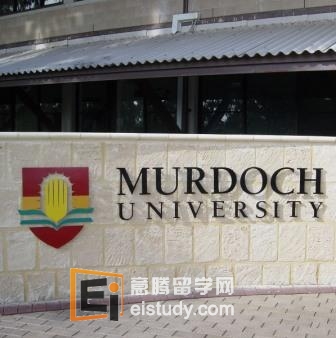 莫道克大学