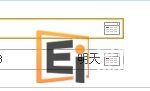 新加坡机票