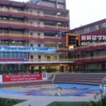 新加坡MDIS学院