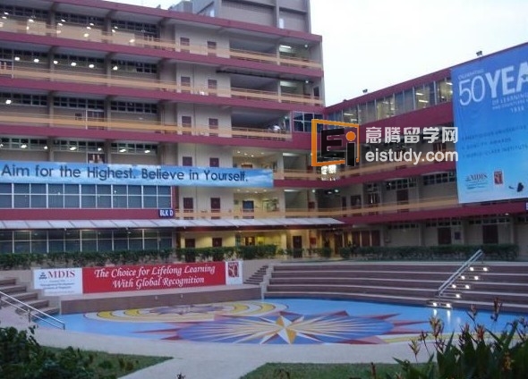 新加坡MDIS学院