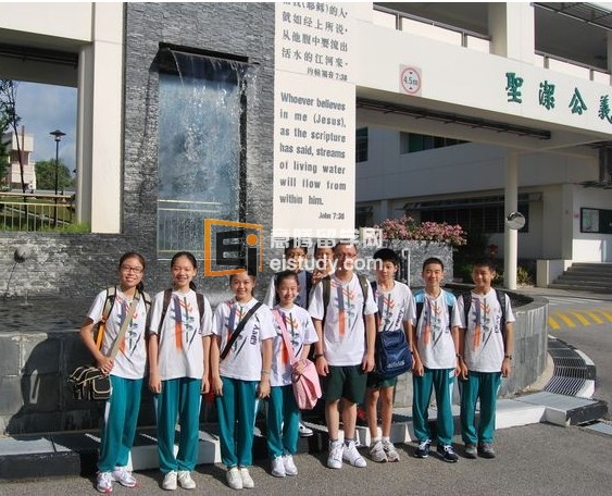 新加坡中学