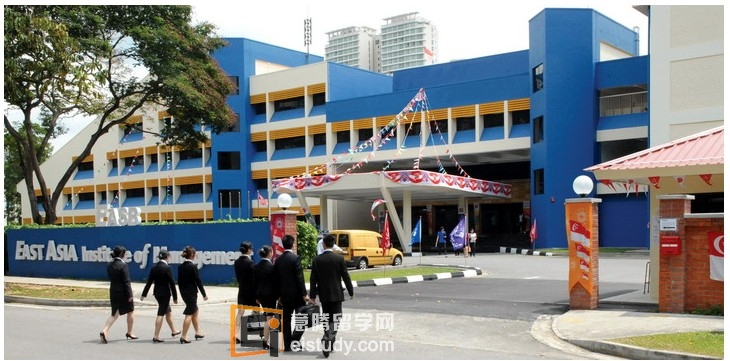 新加坡东亚管理学院校区
