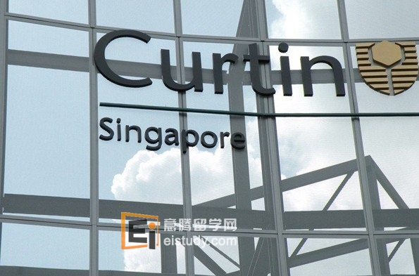 20120609104751686-1 澳洲科廷大学新加坡分校
