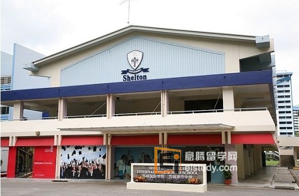 新加坡公立大学