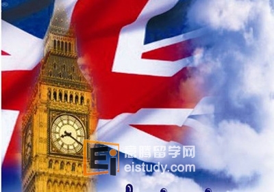 英国留学
