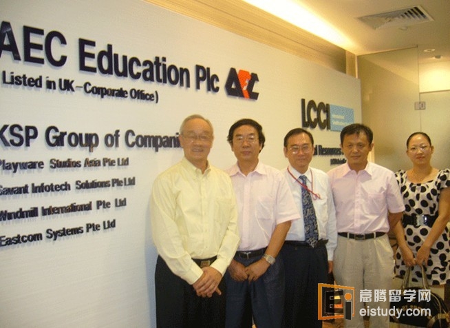 新加坡亚奥学院