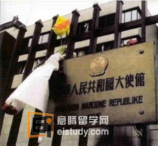中华人民共和国驻新加坡共和国大使馆