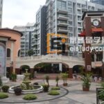新加坡澳世敦管理学院