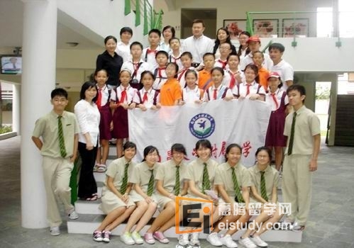 新加坡夏令营短期留学